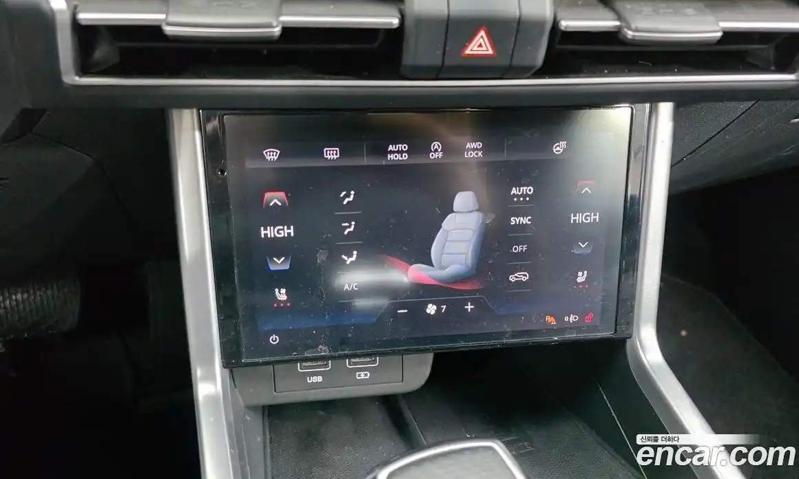 SsangYong Torres 2023 1.5 Автомат в Москве № 33543, фото 13