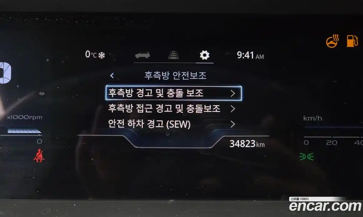 SsangYong Torres 2023 1.5 Автомат в Москве № 33543, фото 18