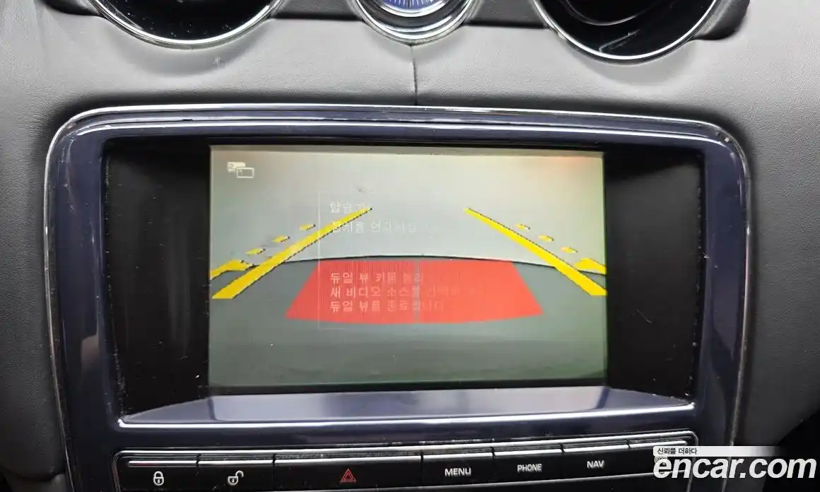 Jaguar XJ 2013 3.0 Автомат в Москве № 335837, фото 17