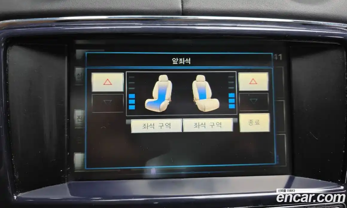 Jaguar XJ 2013 3.0 Автомат в Москве № 335837, фото 7