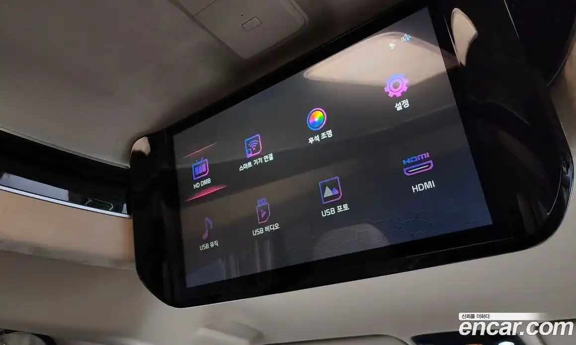 Kia Canival 2023 3.5 Автомат в Москве № 337044, фото 14