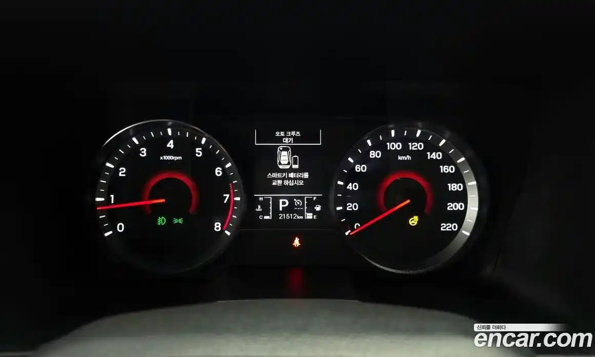 SsangYong TIBOLI 2024 1.5 Автомат в Москве № 33833, фото 15