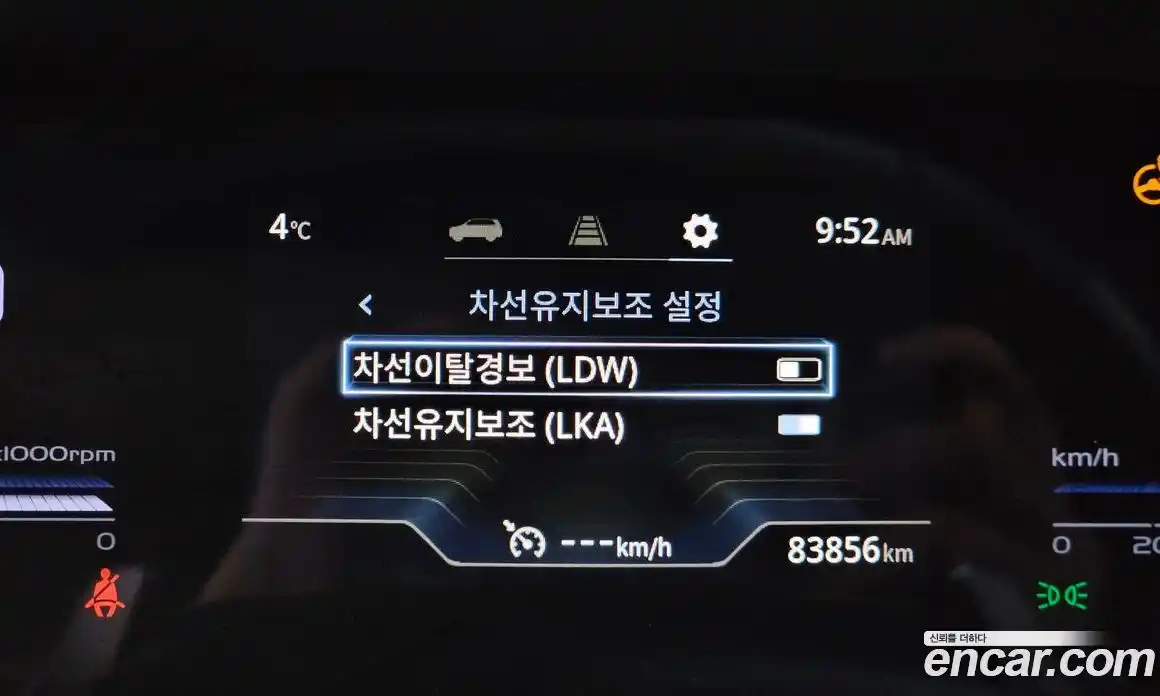 SsangYong Torres 2023 1.5 Автомат в Москве № 34770, фото 5