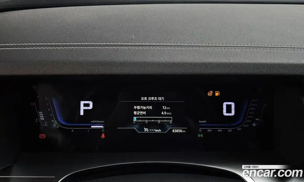 SsangYong Torres 2023 1.5 Автомат в Москве № 34770, фото 9