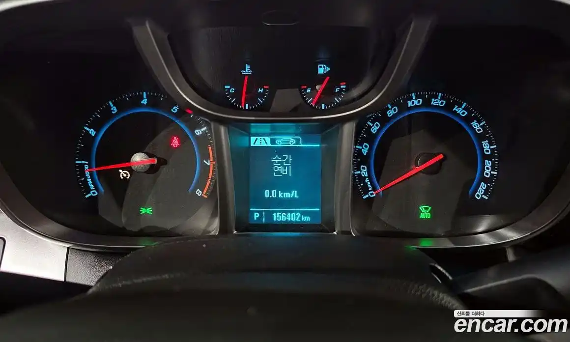 Chevrolet Orlando 2013 2.0 Автомат в Москве № 37339, фото 8