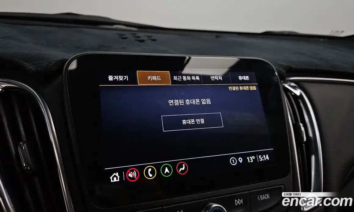 Chevrolet Malibu 2022 2.0 Автомат в Москве № 37951, фото 12