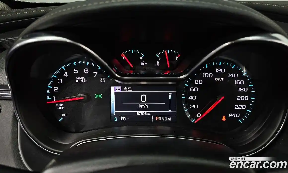 Chevrolet Impala 2016 2.5 Автомат в Москве № 38505, фото 17