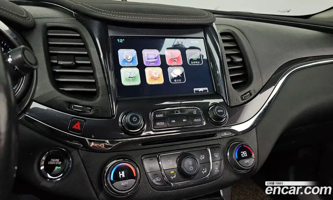 Chevrolet Impala 2016 2.5 Автомат в Москве № 38505, фото 5