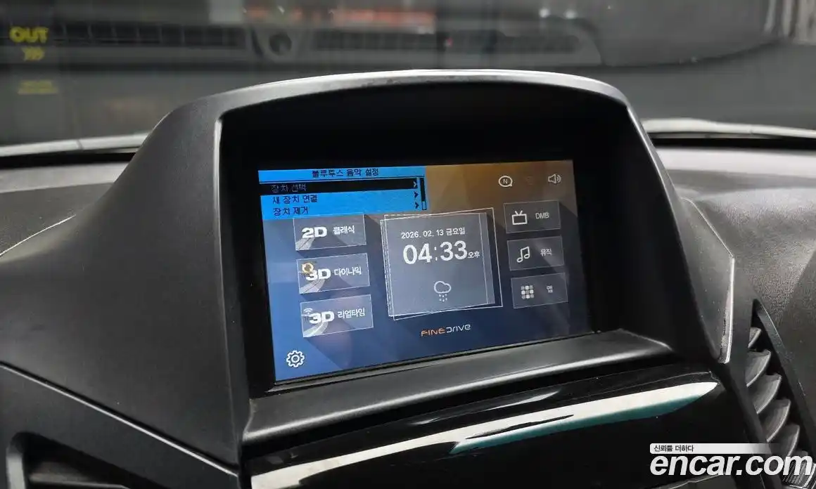 Chevrolet Orlando 2016 2.0 Автомат в Москве № 39577, фото 16