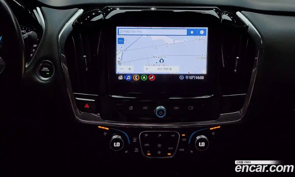 Chevrolet Traverse 2020 3.6 Автомат в Москве № 40026, фото 8