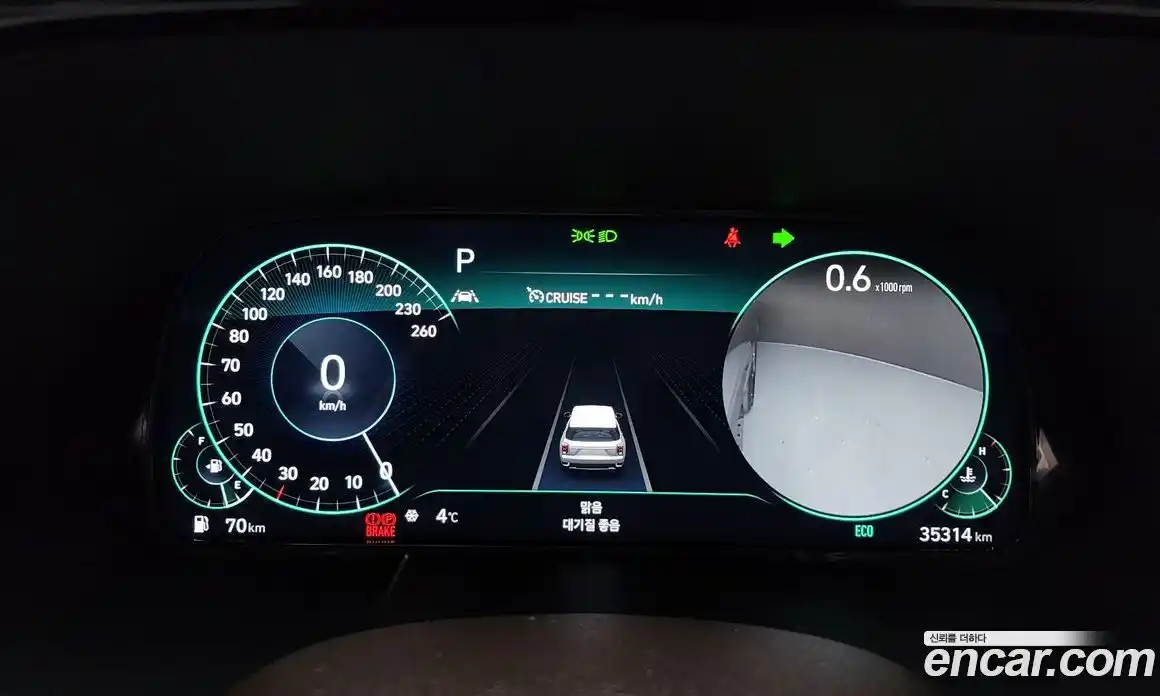 Hyundai Palisade 2022 3.8 Автомат в Москве № 45118, фото 16