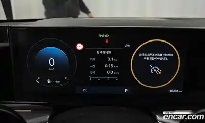 Hyundai Grandeur 2023 2.5 Автомат в Москве № 50152, миниатюра 11