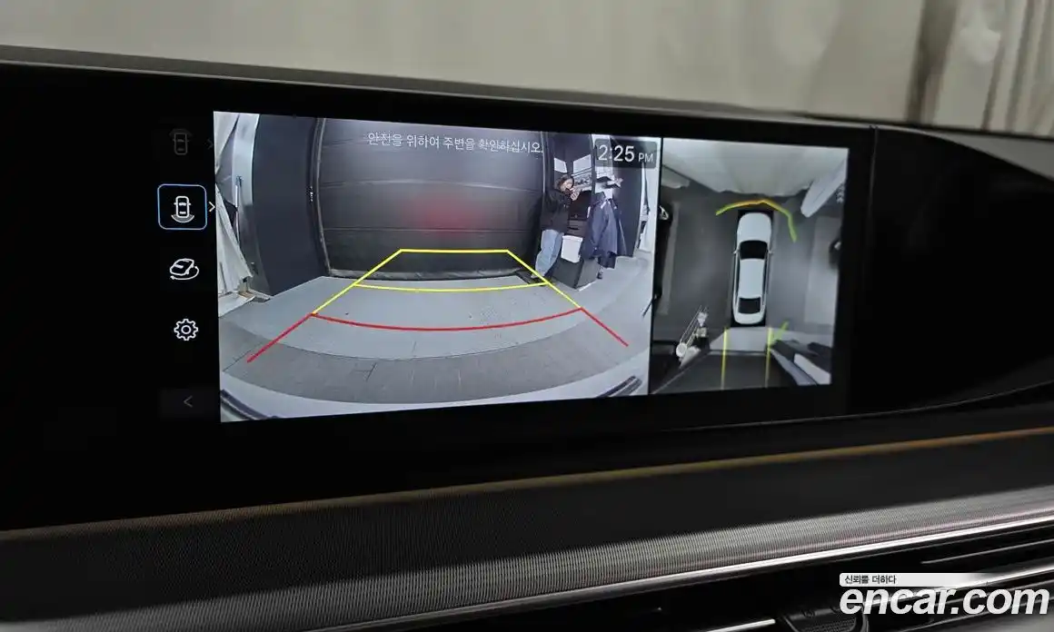 Hyundai Grandeur 2023 2.5 Автомат в Москве № 50152, фото 14