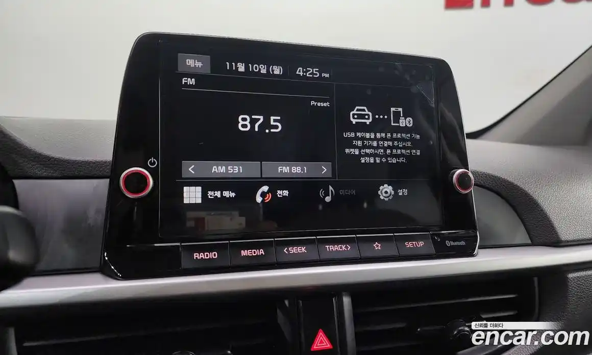 Kia Morning 2021 1.0 Автомат в Москве № 504, фото 15