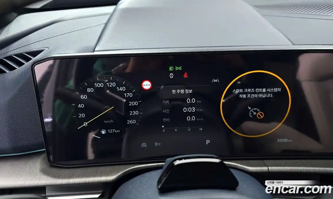 Kia Sportage 2026 1.6 Автомат в Москве № 51824, фото 11