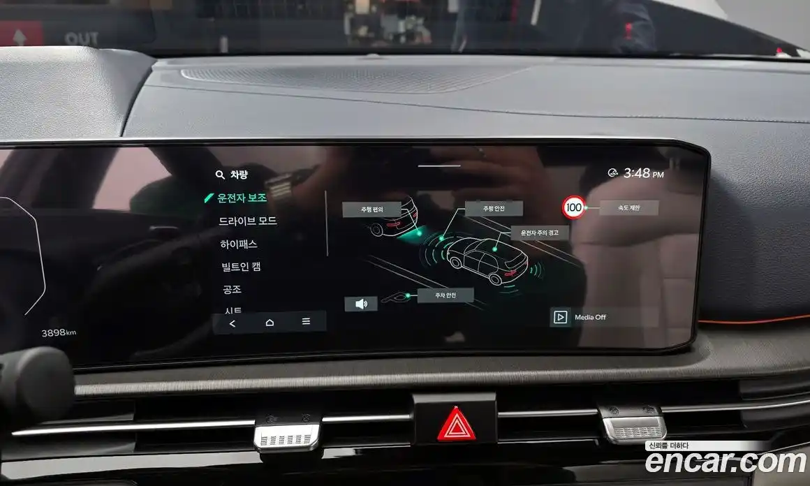 Kia Sportage 2026 1.6 Автомат в Москве № 51824, фото 16