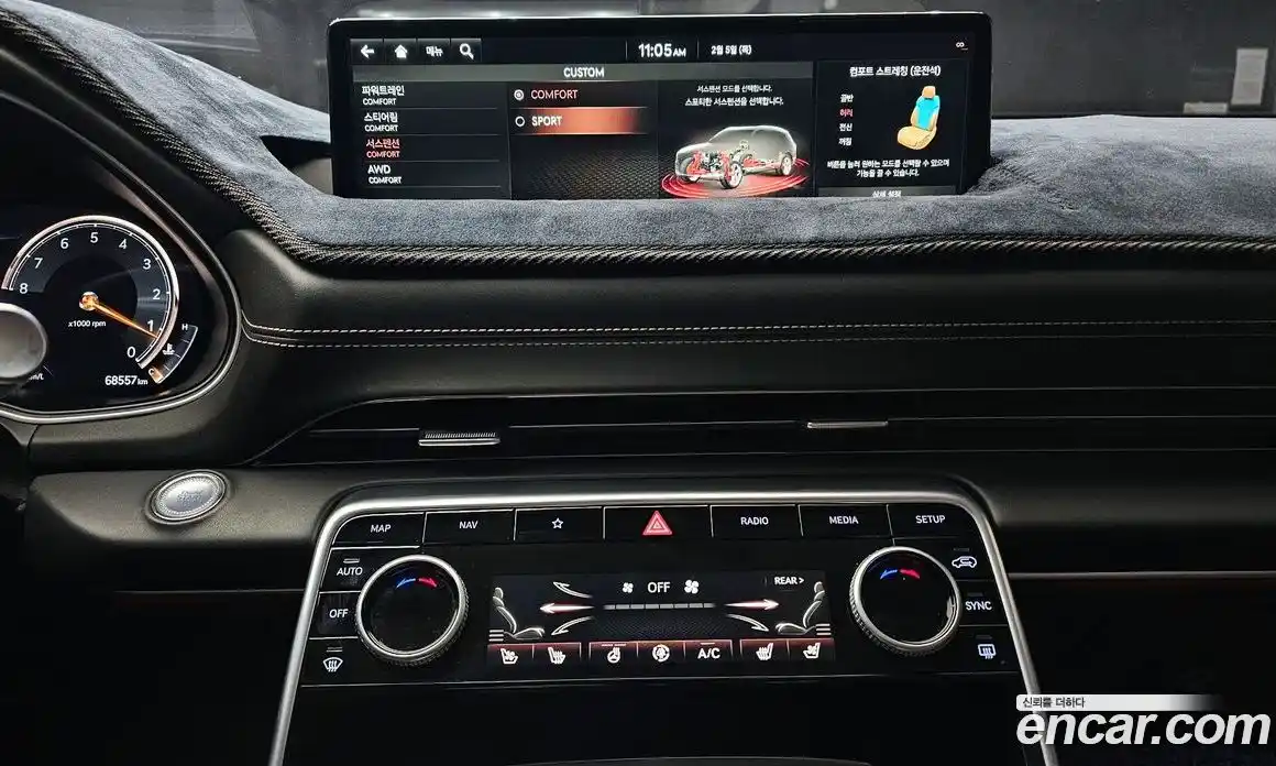 Genesis GV80 2020 3.5 Автомат в Москве № 57013, фото 11