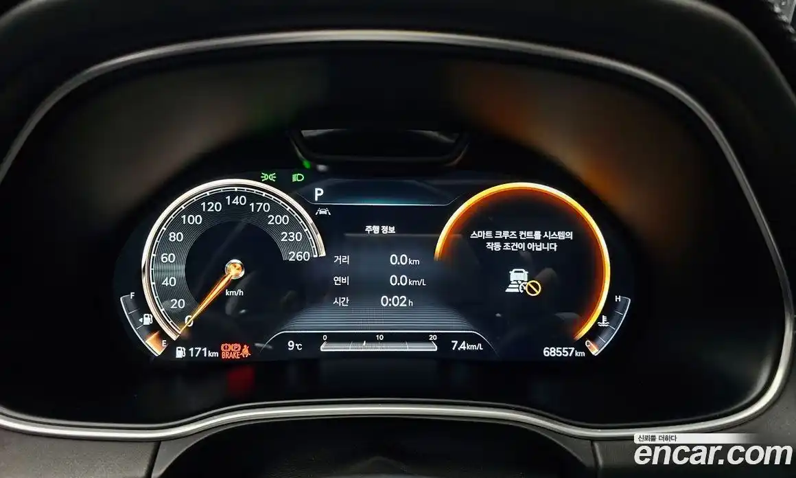 Genesis GV80 2020 3.5 Автомат в Москве № 57013, фото 20