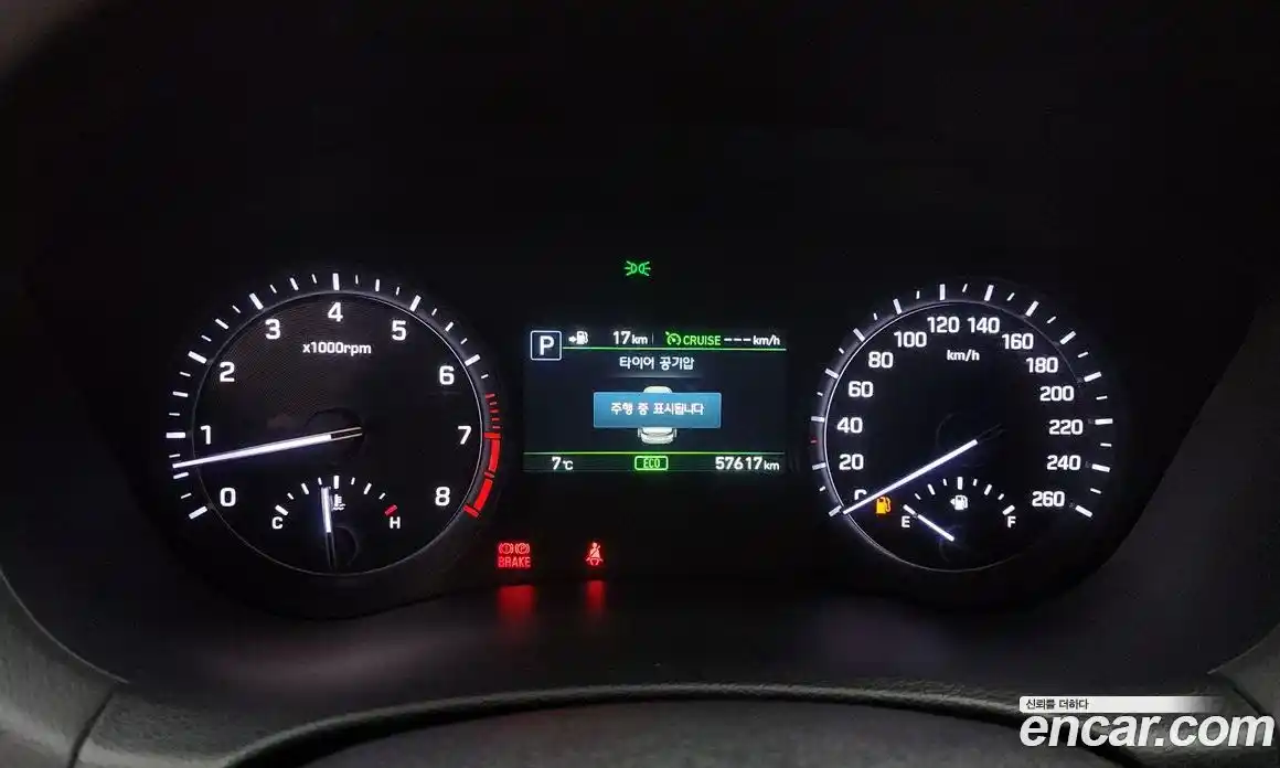 Genesis G80 2018 3.3 Автомат в Москве № 57103, фото 17