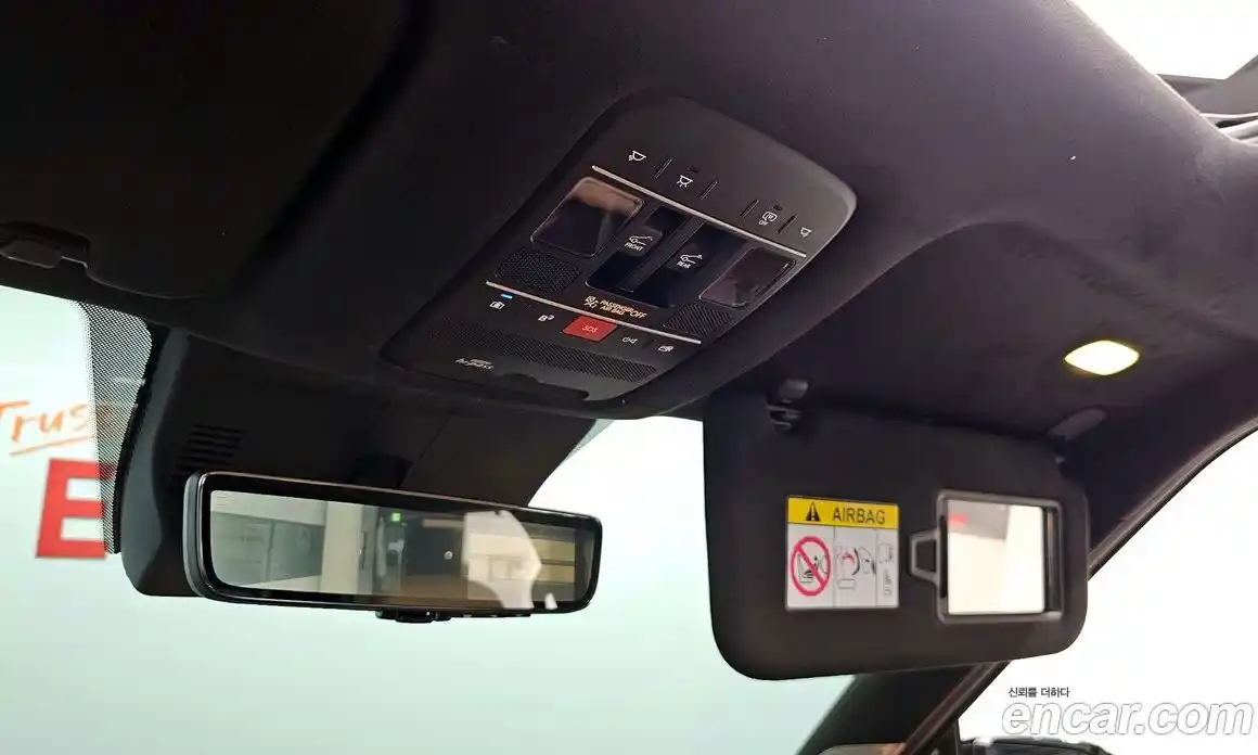 Hyundai Palisade 2026 2.5 Автомат в Москве № 5949, фото 18