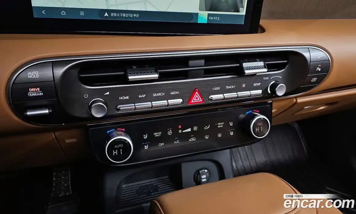 Hyundai Palisade 2026 2.5 Автомат в Москве № 5949, фото 7