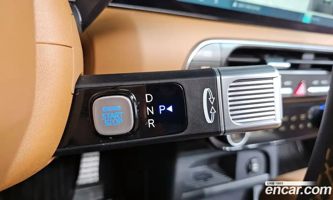 Hyundai Palisade 2026 2.5 Автомат в Москве № 5949, фото 9