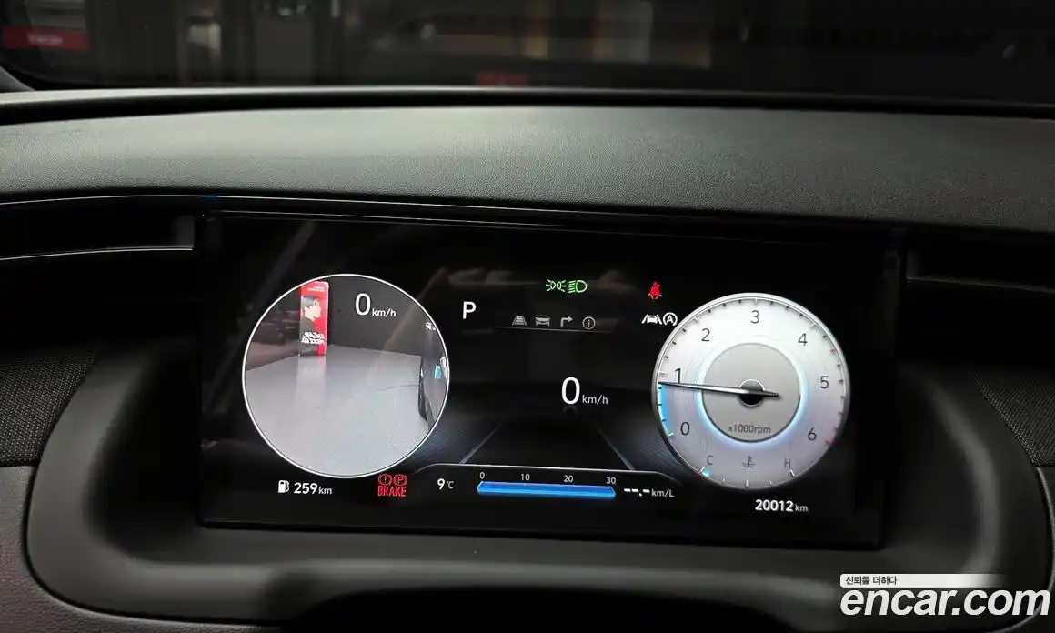 Hyundai Tucson 2023 2.0 Автомат в Москве № 6633, фото 3