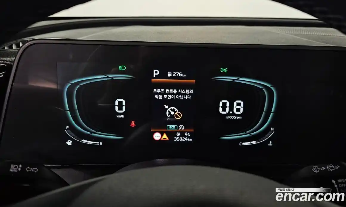 Kia Sportage 2023 2.0 Автомат в Москве № 75077, фото 19