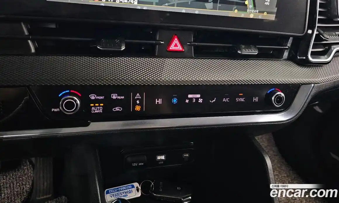 Kia Sportage 2023 2.0 Автомат в Москве № 75077, фото 8