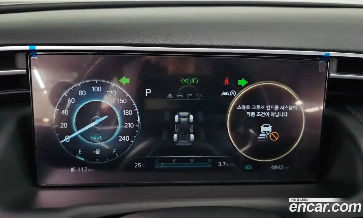 Hyundai Tucson 2023 1.6 Автомат в Москве № 8313, фото 3