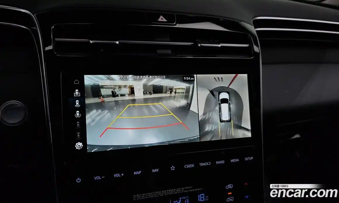 Hyundai Tucson 2023 1.6 Автомат в Москве № 8313, фото 7