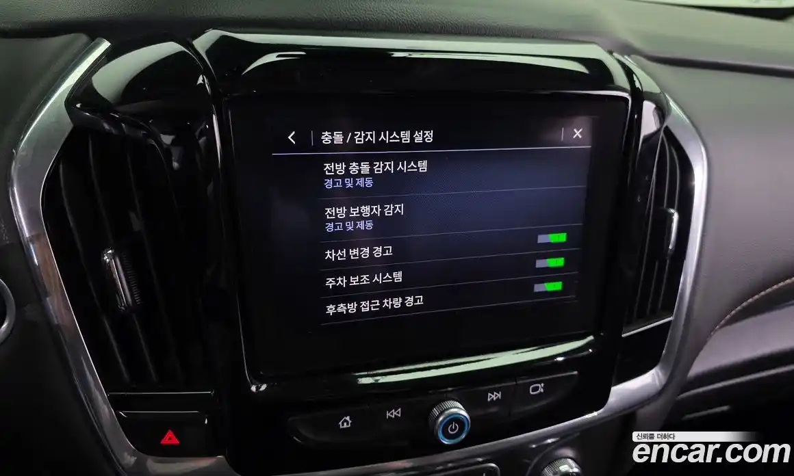 Chevrolet Traverse 2020 3.6 Автомат в Москве № 85447, фото 4