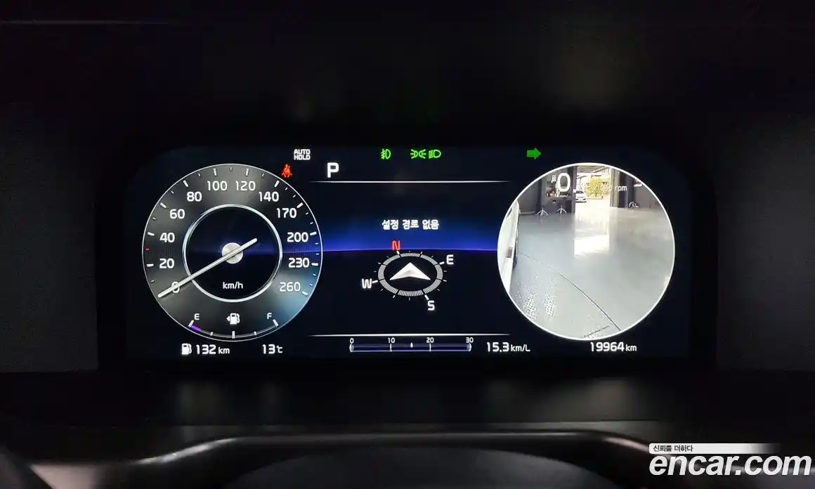 Kia Sorento 2023 2.2 Автомат в Москве № 102879, фото 8