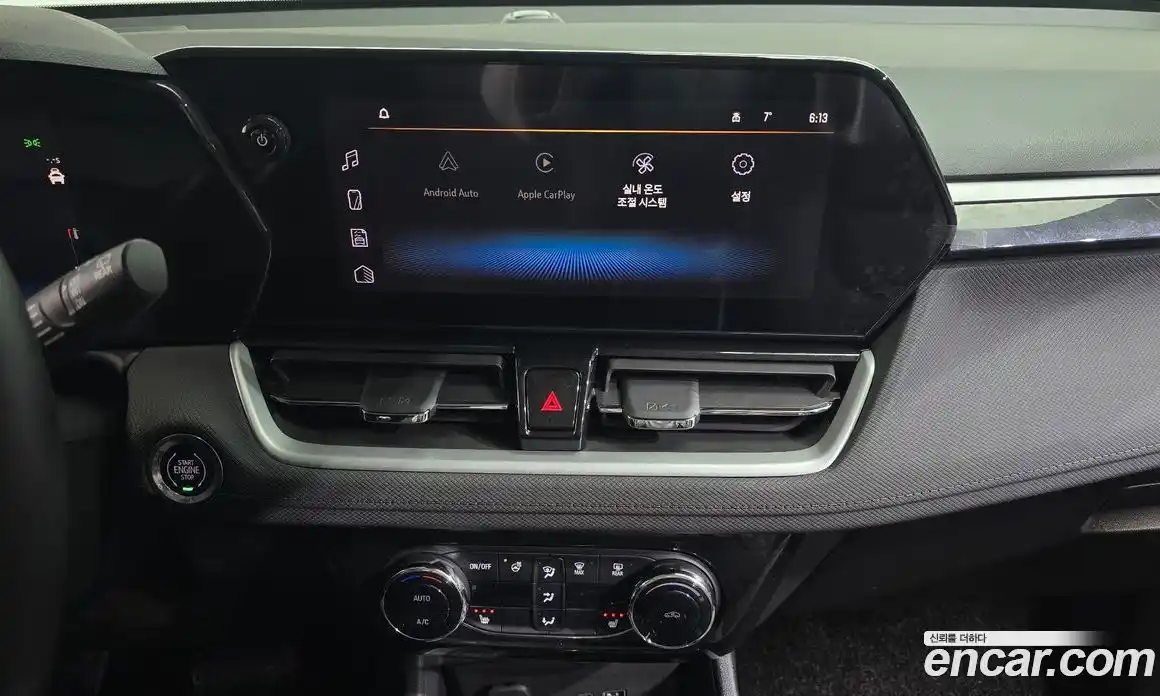 Chevrolet TrailBlazer 2025 1.3 Автомат в Москве № 103539, фото 12