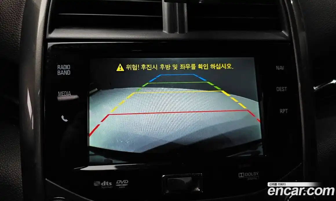 Chevrolet Malibu 2012 2.4 Автомат в Москве № 105153, фото 12