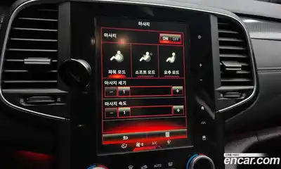 Renault SM6 2016 2.0 Автомат в Москве № 107089, миниатюра 12