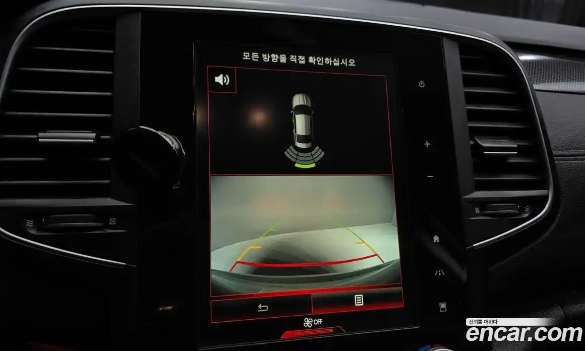 Renault SM6 2016 2.0 Автомат в Москве № 107089, фото 8