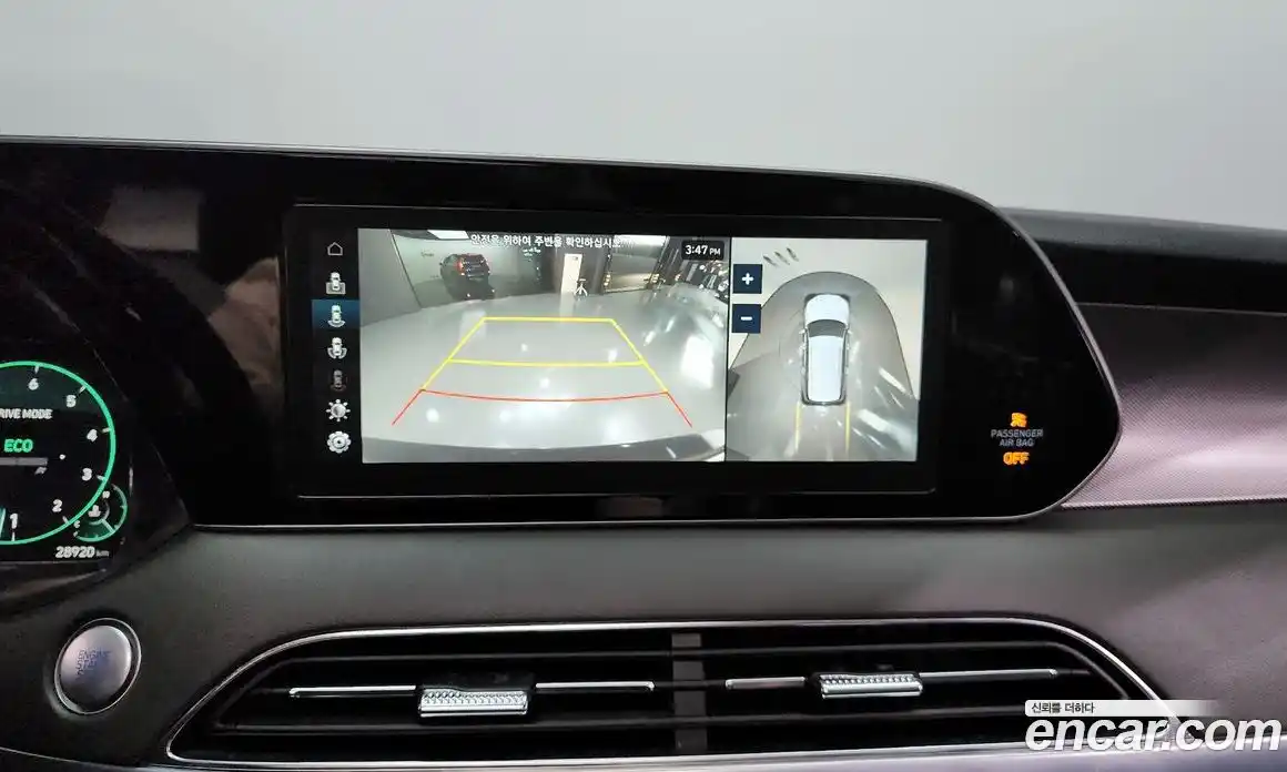 Hyundai Palisade 2022 3.8 Автомат в Москве № 110245, фото 13