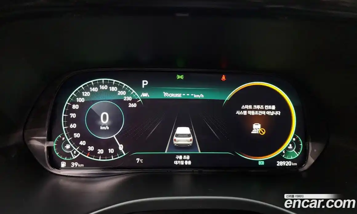 Hyundai Palisade 2022 3.8 Автомат в Москве № 110245, фото 17