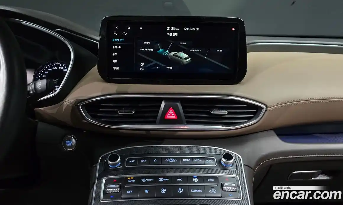 Hyundai Santa Fe 2021 2.5 Автомат в Москве № 111970, фото 16