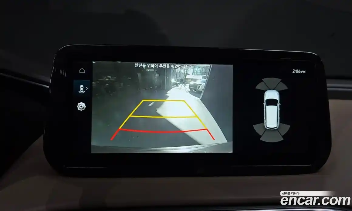 Hyundai Santa Fe 2021 2.5 Автомат в Москве № 111970, фото 17