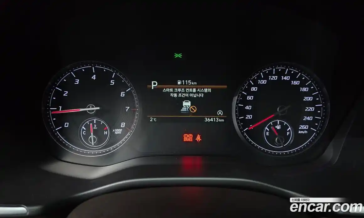 Hyundai Santa Fe 2021 2.5 Автомат в Москве № 111970, фото 19