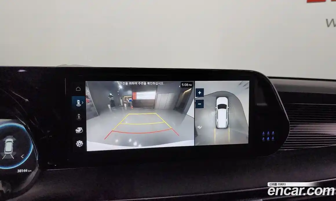 Hyundai Palisade 2024 2.2 Автомат в Москве № 112227, фото 5