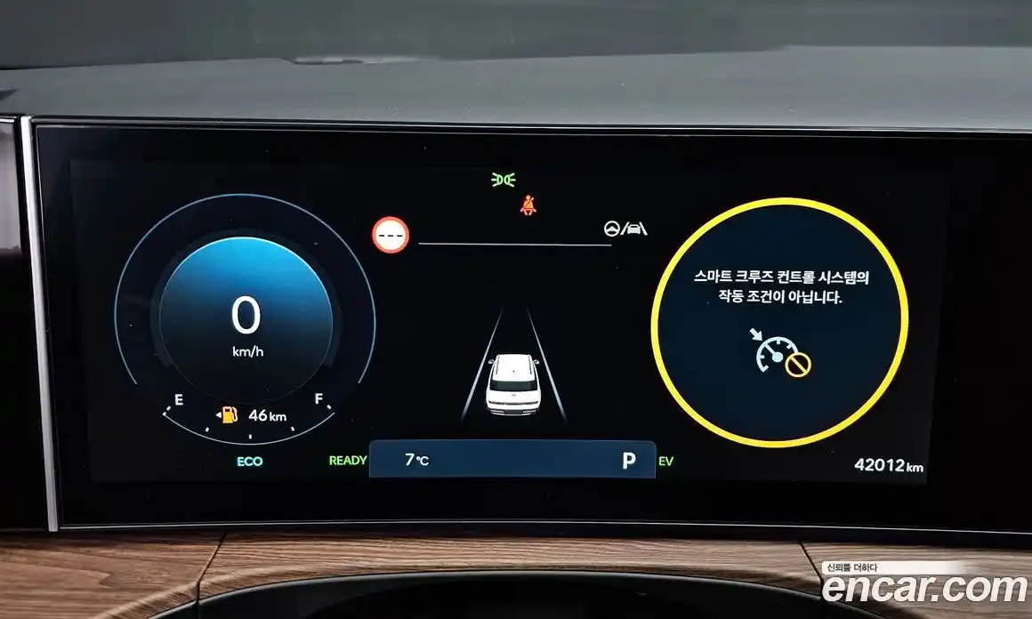 Hyundai Santa Fe 2024 1.6 Автомат в Москве № 112892, фото 6