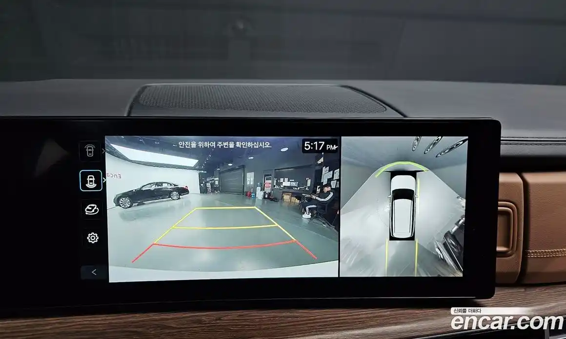 Hyundai Santa Fe 2024 1.6 Автомат в Москве № 112892, фото 7