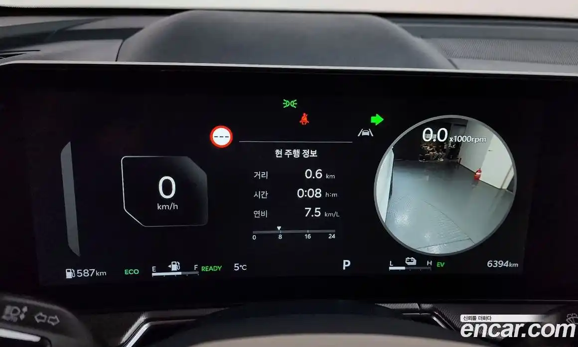 Kia Sorento 2026 1.6 Автомат в Москве № 114614, фото 12