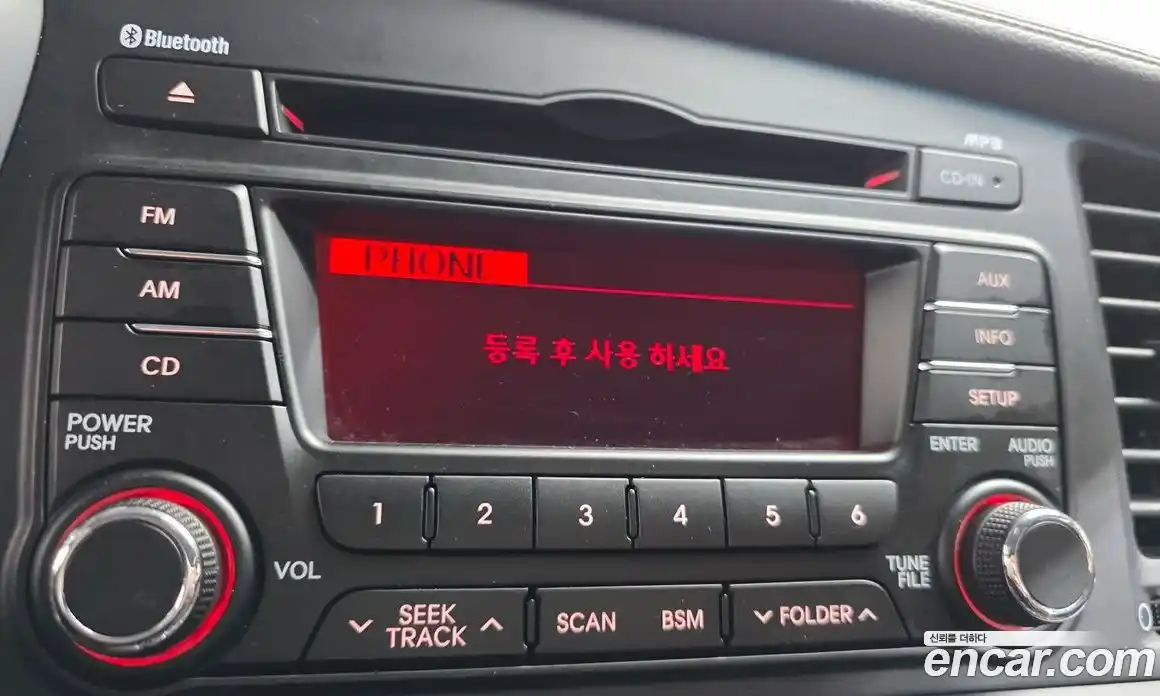 Kia K5 2012 2.0 Автомат в Москве № 120792, фото 13