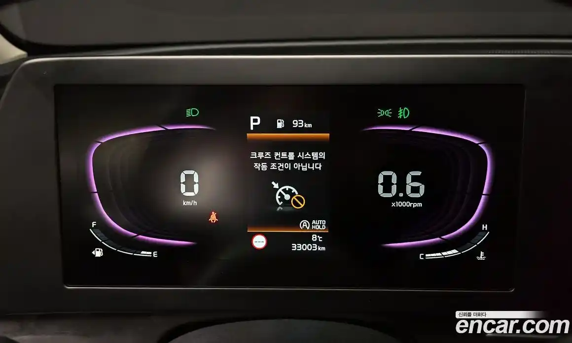 Kia Sportage 2023 1.6 Автомат в Москве № 121642, фото 13