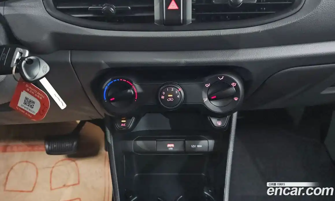 Kia Morning 2021 1.0 Автомат в Москве № 121761, фото 9