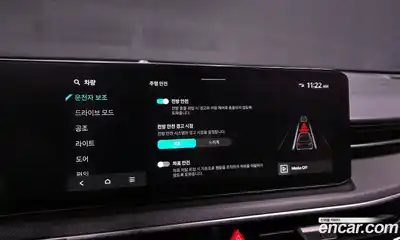 Kia K5 2024 2.0 Автомат в Москве № 122256, миниатюра 12